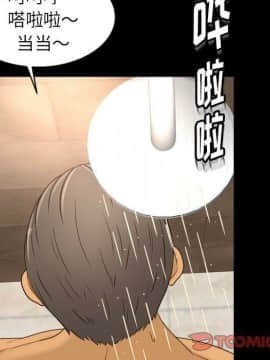 專屬契約 1-34話[完結]_31-32-00000064