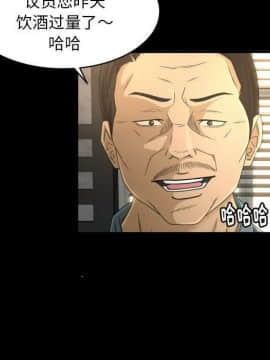 專屬契約 1-34話[完結]_31-32-00000084