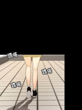 專屬契約 1-34話[完結]_31-32-00000086