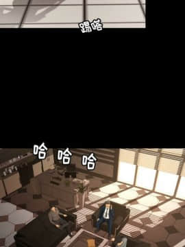 專屬契約 1-34話[完結]_31-32-00000087