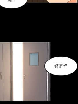 專屬契約 1-34話[完結]_31-32-00000107
