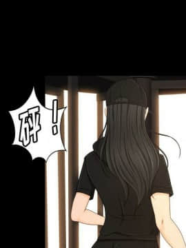 專屬契約 1-34話[完結]_34-00000020