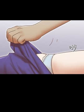 She：我的魅惑女友 1-79話[完結]_73_1633