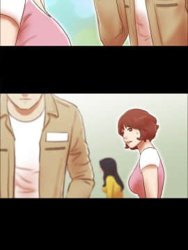 She：我的魅惑女友 1-79話[完結]_68_1508