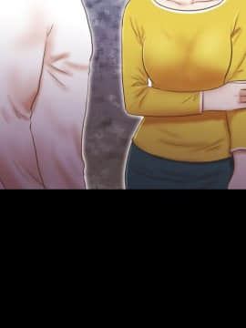 She：我的魅惑女友 1-79話[完結]_66_1460