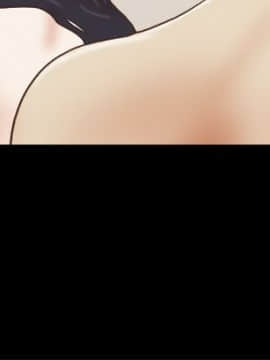 She：我的魅惑女友 1-79話[完結]_62_1361