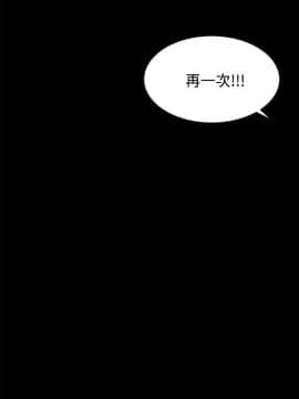 獵物 1-24話[完結]_01-15_0231