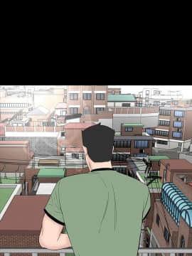 樓鳳 1-47話[完結]_45-47_2102
