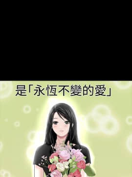 樓鳳 1-47話[完結]_45-47_2086
