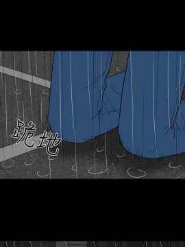 樓鳳 1-47話[完結]_45-47_2024