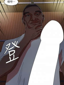 母豬養成計劃 1-30話[完結]_02-05-00000042