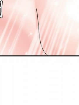 母豬養成計劃 1-30話[完結]_02-05-00000065