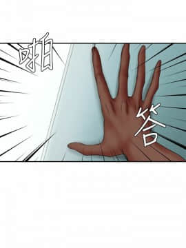 母豬養成計劃 1-30話[完結]_09-00000014