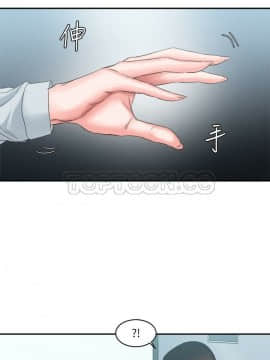 母豬養成計劃 1-30話[完結]_10-00000001