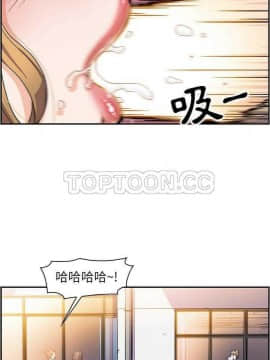 你與我的小秘密 1-60話[完結]_01-5-00000007