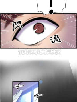 你與我的小秘密 1-60話[完結]_01-5-00000017