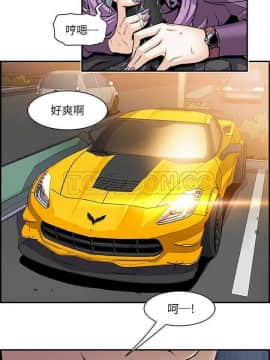 你與我的小秘密 1-60話[完結]_01-5-00000028