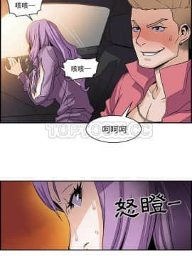 你與我的小秘密 1-60話[完結]_01-5-00000038