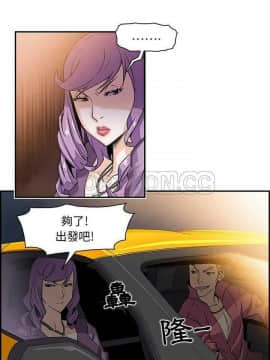 你與我的小秘密 1-60話[完結]_01-5-00000039