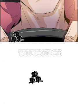 你與我的小秘密 1-60話[完結]_01-5-00000040