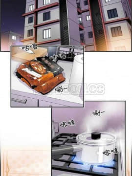 你與我的小秘密 1-60話[完結]_01-5-00000055