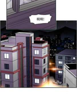 你與我的小秘密 1-60話[完結]_01-5-00000073