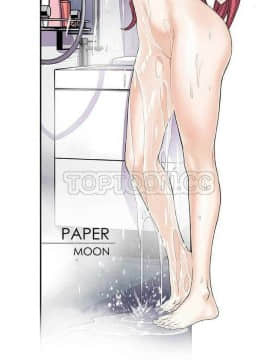 你與我的小秘密 1-60話[完結]_01-5-00000083