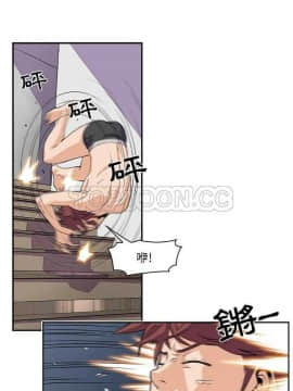 你與我的小秘密 1-60話[完結]_01-5-00000084