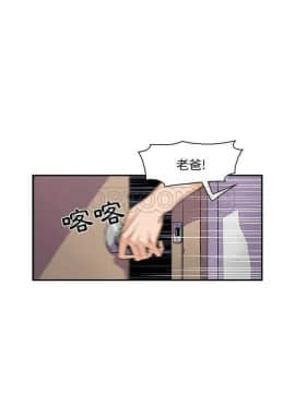 你與我的小秘密 1-60話[完結]_01-5-00000085