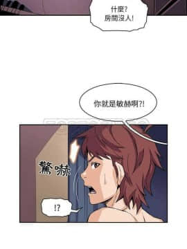 你與我的小秘密 1-60話[完結]_01-5-00000086