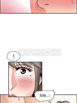 你與我的小秘密 1-60話[完結]_01-5-00000088