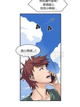 你與我的小秘密 1-60話[完結]_01-5-00000095