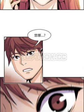 你與我的小秘密 1-60話[完結]_01-5-00000098