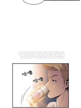 你與我的小秘密 1-60話[完結]_01-5-00000103