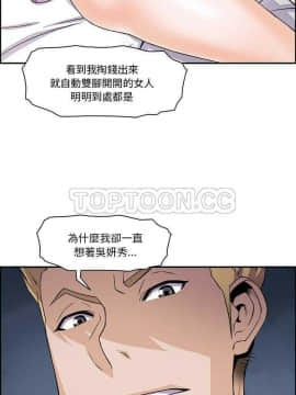 你與我的小秘密 1-60話[完結]_01-5-00000104
