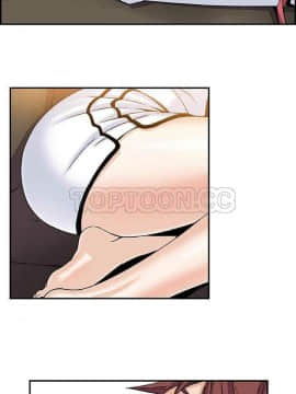 你與我的小秘密 1-60話[完結]_06-8-00000004
