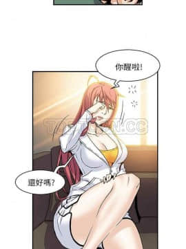 你與我的小秘密 1-60話[完結]_06-8-00000006