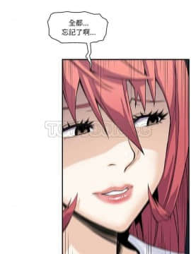 你與我的小秘密 1-60話[完結]_06-8-00000010