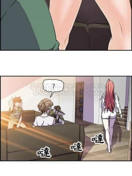 你與我的小秘密 1-60話[完結]_06-8-00000018