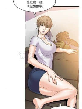 你與我的小秘密 1-60話[完結]_06-8-00000025