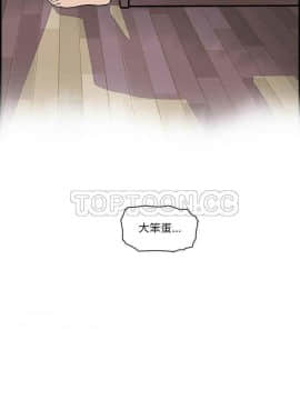 你與我的小秘密 1-60話[完結]_06-8-00000031