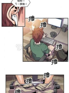 你與我的小秘密 1-60話[完結]_06-8-00000033
