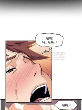 你與我的小秘密 1-60話[完結]_06-8-00000035