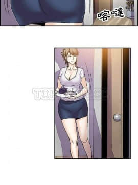 你與我的小秘密 1-60話[完結]_06-8-00000036