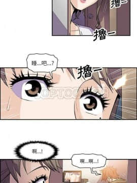 你與我的小秘密 1-60話[完結]_06-8-00000037