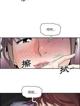 你與我的小秘密 1-60話[完結]_06-8-00000051