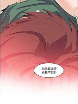 你與我的小秘密 1-60話[完結]_06-8-00000052