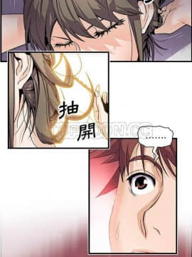你與我的小秘密 1-60話[完結]_06-8-00000058