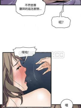 你與我的小秘密 1-60話[完結]_06-8-00000070