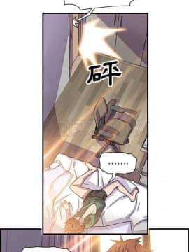 你與我的小秘密 1-60話[完結]_09-00000013
